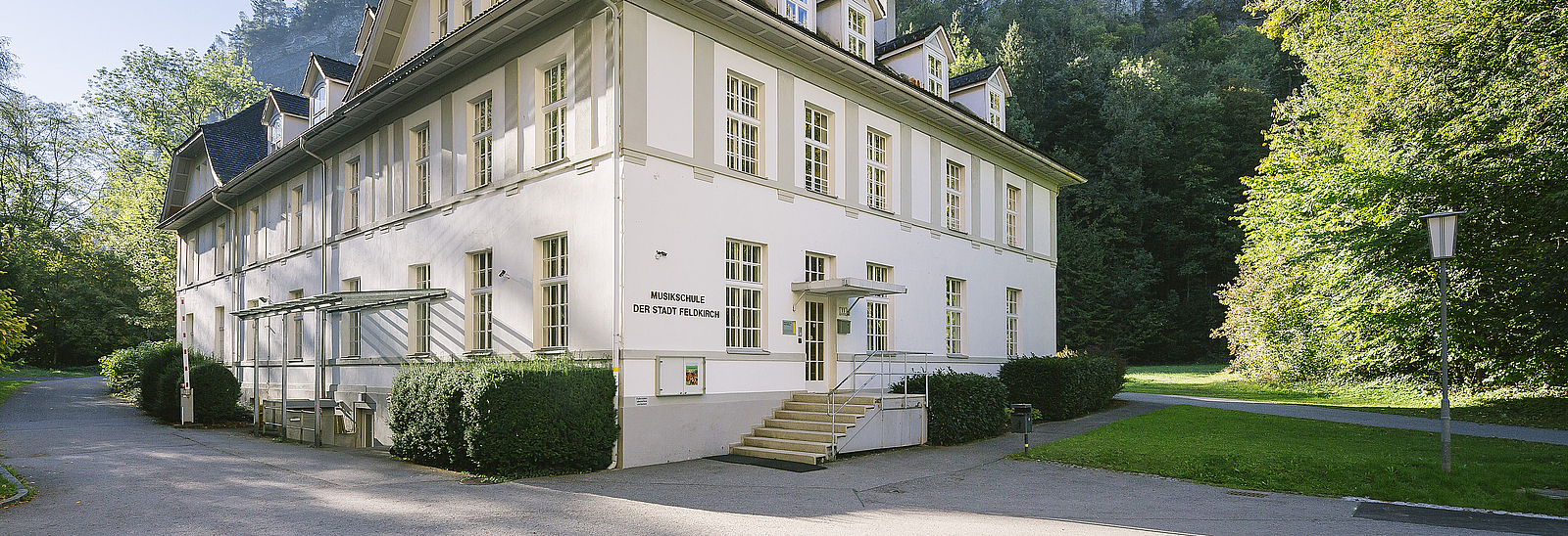 Stadt Feldkirch, Schulen, Kindergarten, Schwimmbad, oeffentliche Einrichtungen, Homepage, Gebaeude, Architektur, Buergerservice